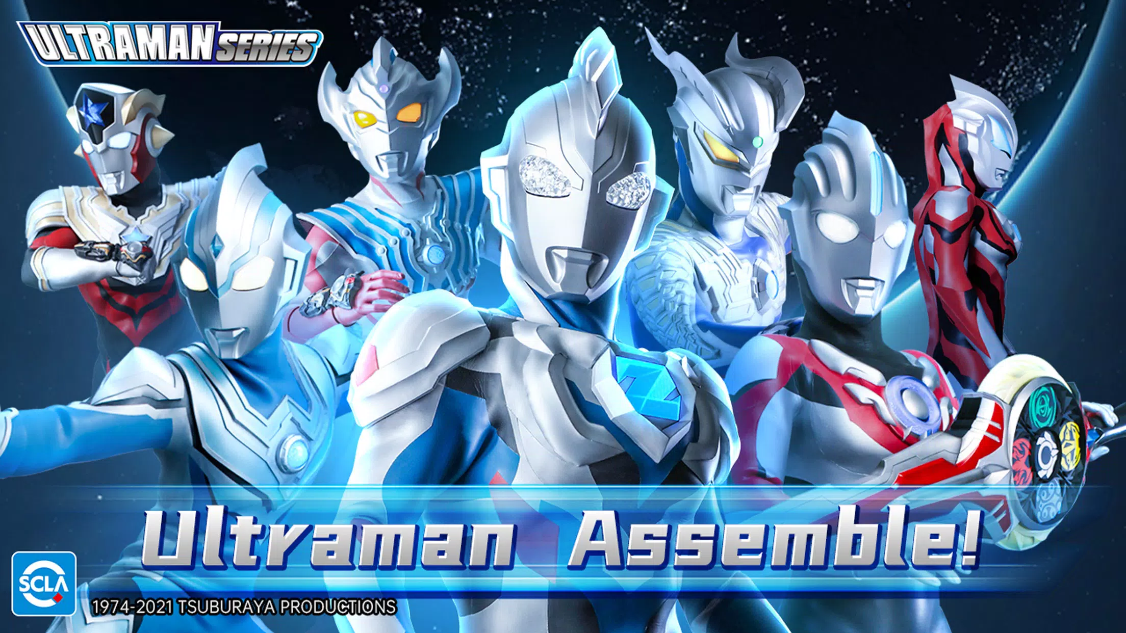 Ultraman：Fighting Heroes ภาพหน้าจอ 2