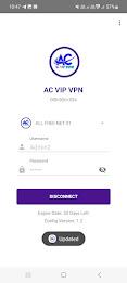 AC VIP VPN ဖန်သားပြင်ဓာတ်ပုံ 2