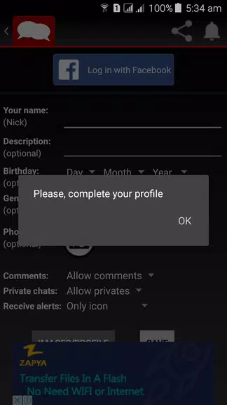 Peperonity Girls Chat Скриншот 1