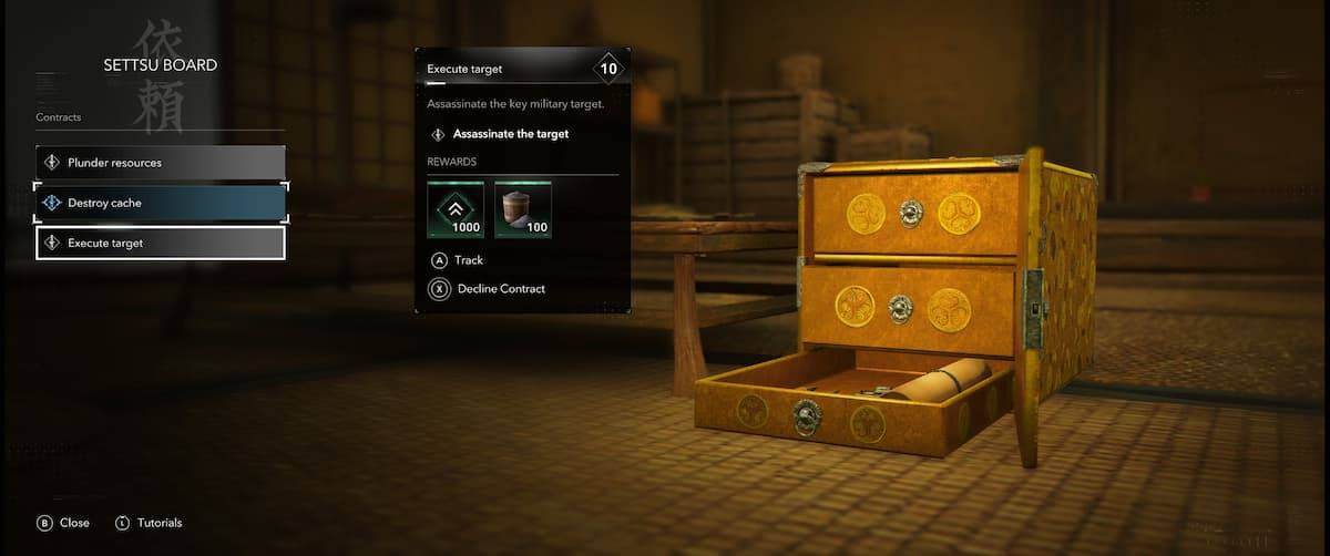 Assassin's Creed Shadows - การอัพเกรดที่ซ่อน