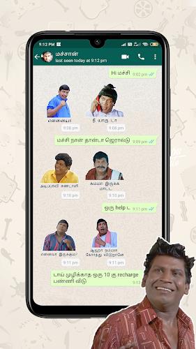 Vadivelu fun whats sticker app Captura de pantalla 1