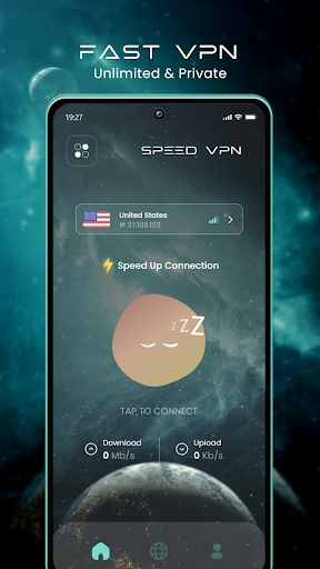 Super Speed VPN - Fast Proxy 螢幕截圖 1