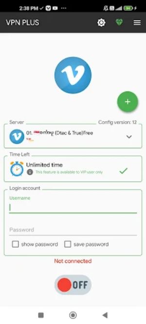 VPN PLUS 스크린샷 0