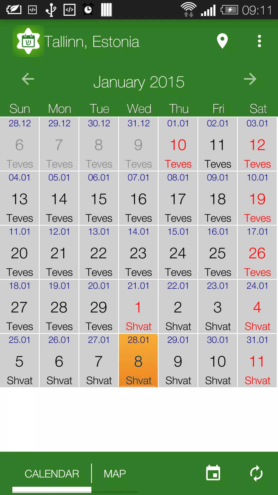 Jewish calendar - Simple Luach Schermafbeelding 0