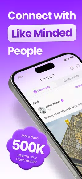 Touchapp - Meaningful Sharing Скриншот 0