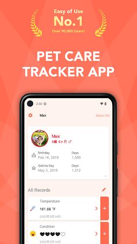 Pet Care Tracker - PetNote Tangkapan skrin 0