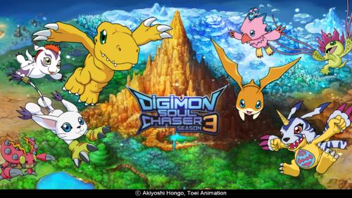 Digimon Soul Chaser Ekran Görüntüsü 3