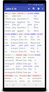 Hebrew/Greek Interlinear Bible 螢幕截圖 1