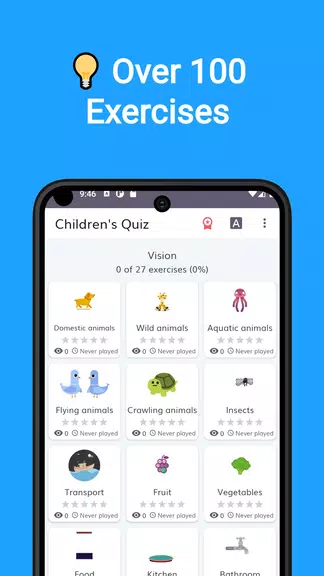 Children's Quiz Скриншот 0