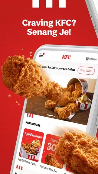 KFC Malaysia स्क्रीनशॉट 0