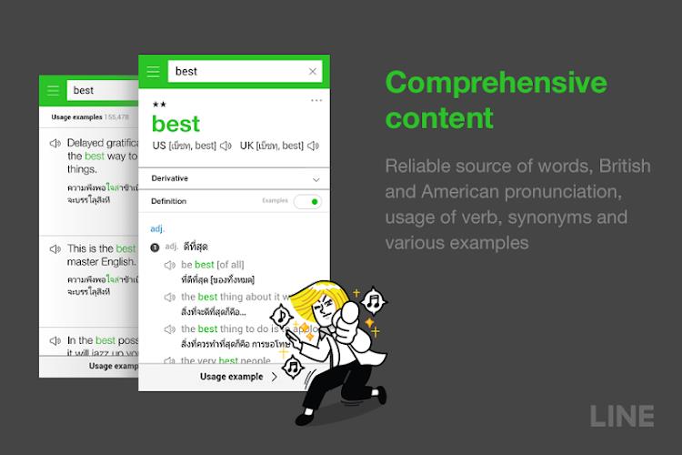 LINE Dictionary: English-Thai Tangkapan skrin 2