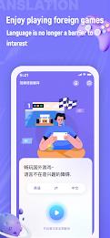 Real time Voice Translate Zrzut ekranu 1