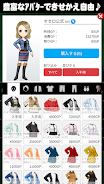 オセロ - オンライン　対戦数 日本最大級 स्क्रीनशॉट 1