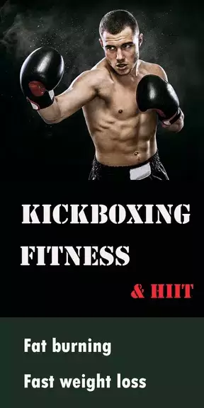 Kickboxing fitness Trainer 스크린샷 0