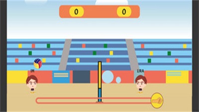 Volley Head应用截图第0张