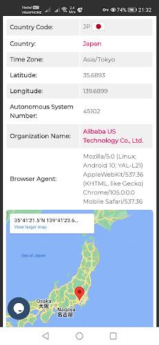 V2RayEx - VMess & Shadowsocks スクリーンショット 3