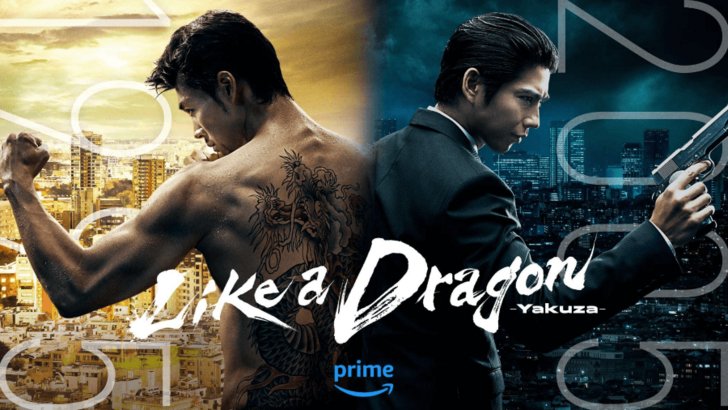 Like a Dragon: Yakuza Live-Action Series Teaser Unveiled