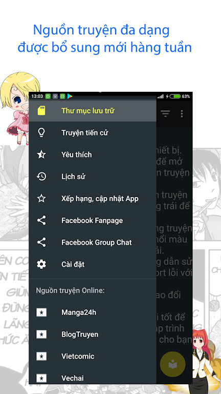 hot manga - comic offline Best Online ภาพหน้าจอ 0