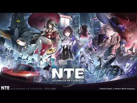 永无止境 - 遏制测试