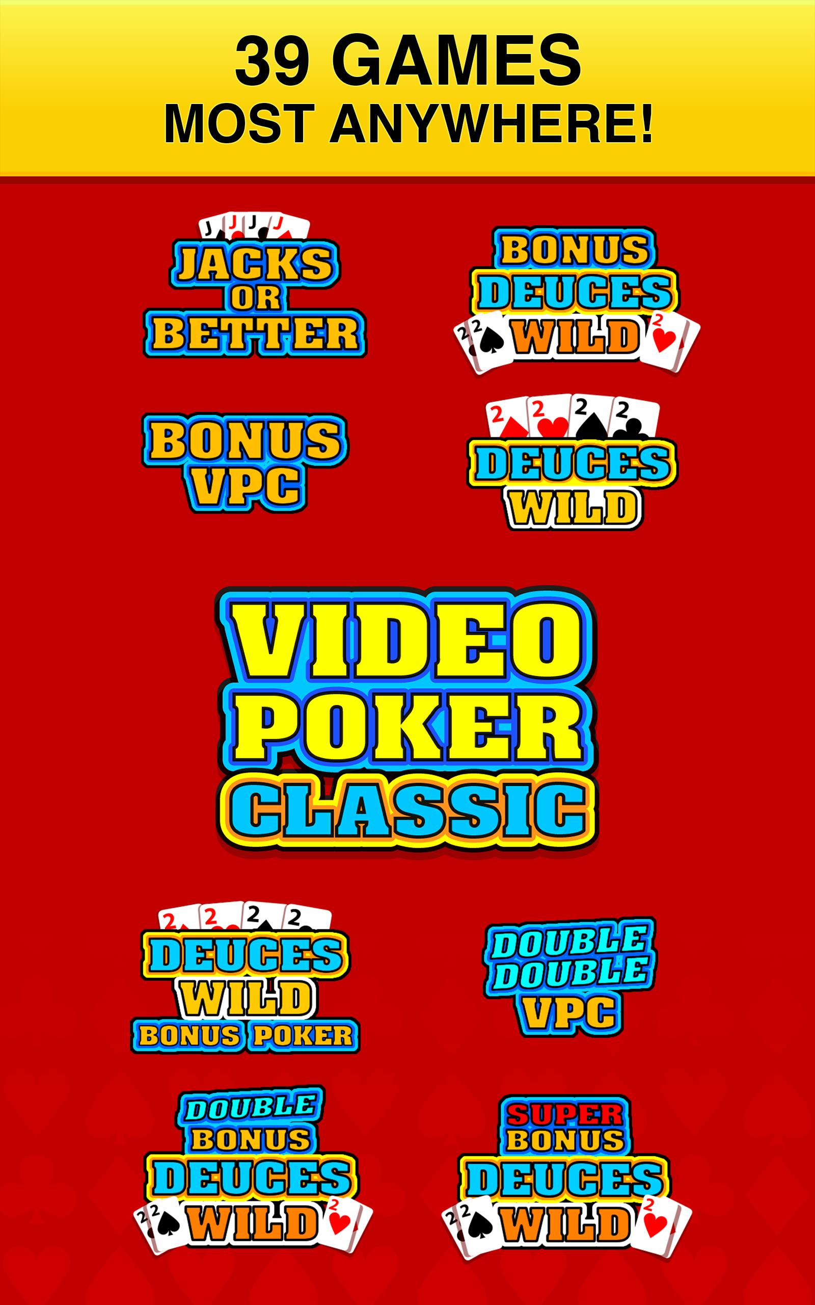 Video Poker Classic ® স্ক্রিনশট 1