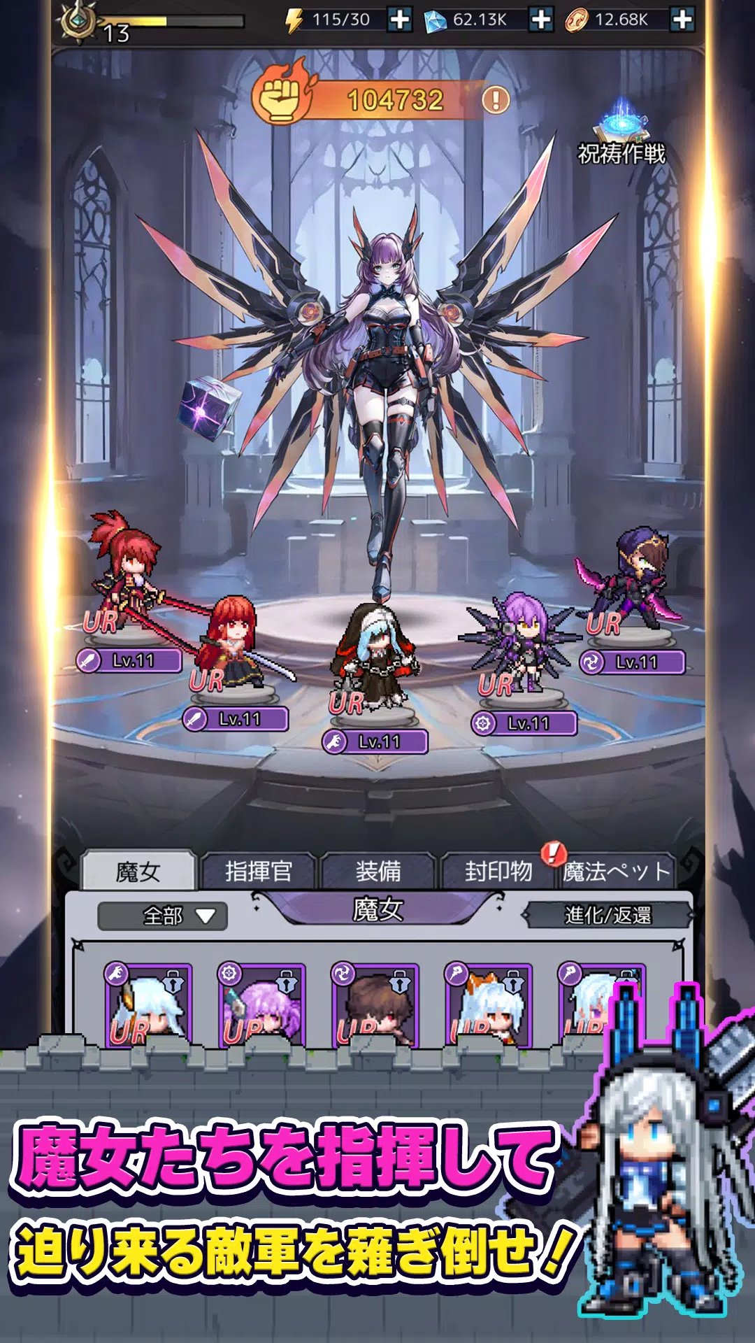 ドット魔女 私は魔法(物理)で無双する Captura de tela 2