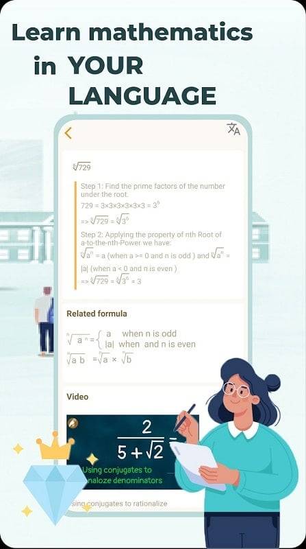 HiEdu Calculator Pro Ảnh chụp màn hình 0