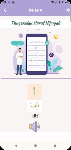 Belajar Mengaji Al-Qur an Captura de pantalla 3