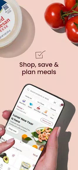 Vons Deals & Delivery スクリーンショット 0