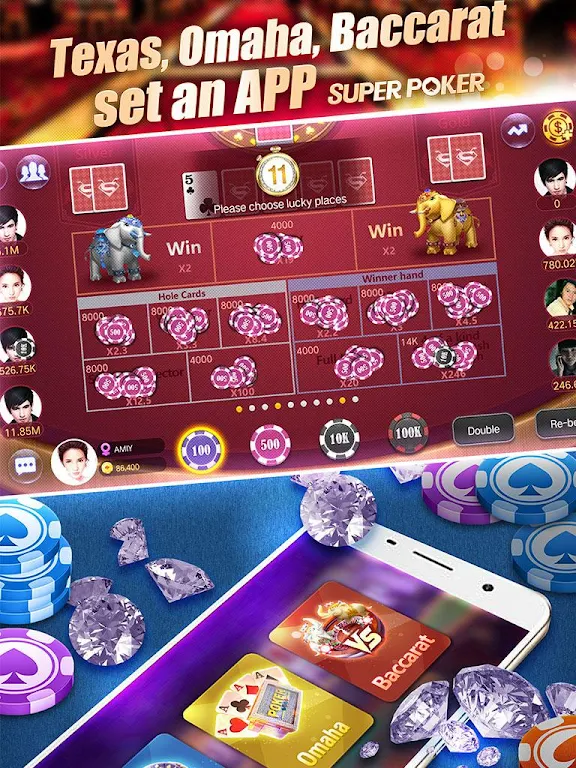 Super Texas Poker--Best Free Texas Hold'em poker Captura de tela 1