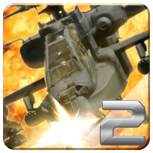 Apache Gunner 2