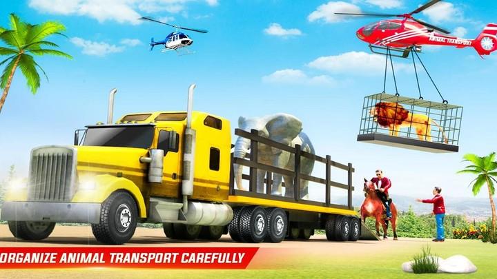 Farm Animal Transporter Truck应用截图第1张