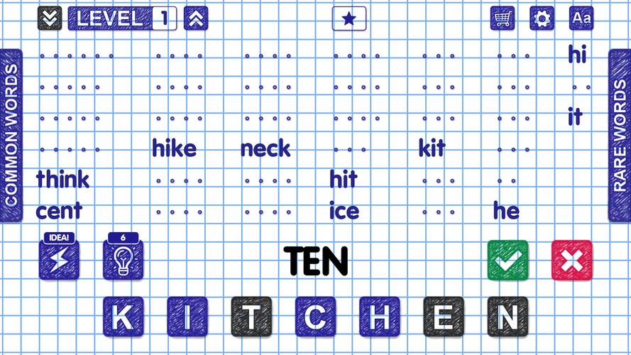 Word Games Screenshot 2