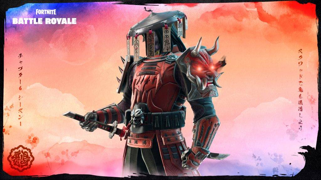 Shogun X ใน Fortnite บทที่ 6, Season 2 ซึ่งเป็นส่วนหนึ่งของบทความเกี่ยวกับเหรียญ