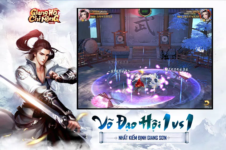 Giang Hồ Chi Mộng - Kiếm Vương Screenshot 1