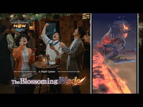 Monster Hunter Now - การอัปเดตซีซั่น 5