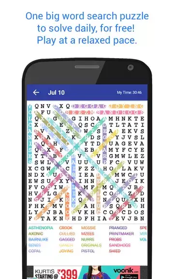 Word Search Advanced Puzzle स्क्रीनशॉट 0