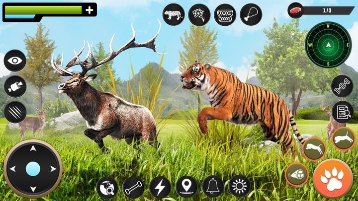 Tiger Simulator Animal Game 3D ဖန်သားပြင်ဓာတ်ပုံ 0