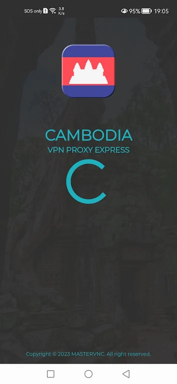 Cambodia VPN -  Cambodian IP स्क्रीनशॉट 1