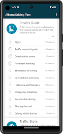 Alberta Driving Test Practice स्क्रीनशॉट 0