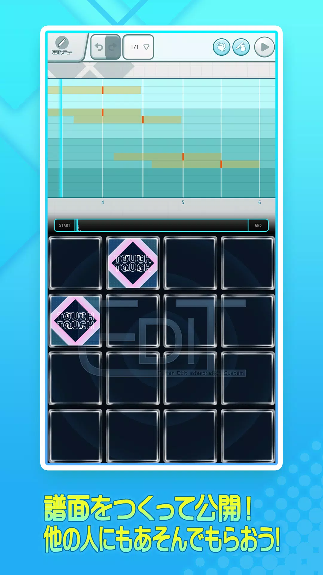 jubeat（ユビート） Captura de tela 3