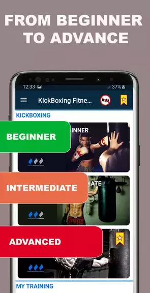 Kickboxing fitness Trainer Tangkapan skrin 2