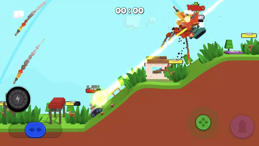 BOOM Tank Showdown Screenshot 0