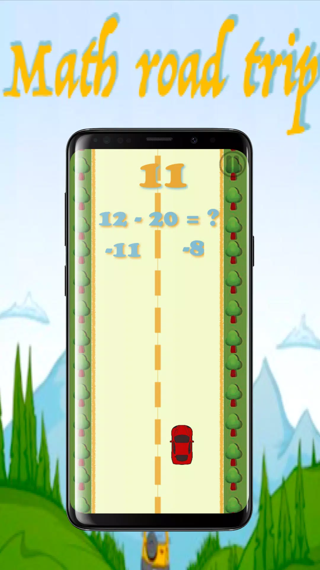 Speed Math Game 4 Kids 스크린샷 1