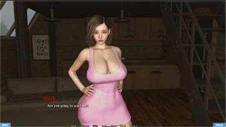 In No Need For Love – Version 0.6f – Added Android Port Tangkapan skrin 1