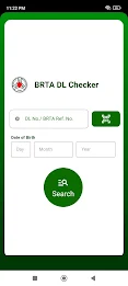 BRTA DL Checker Capture d'écran 0