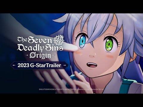 七个致命的罪：起源预告片形象