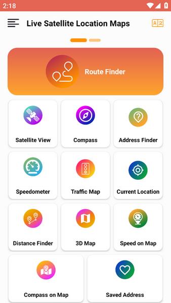 Live Satellite Location Maps 螢幕截圖 0