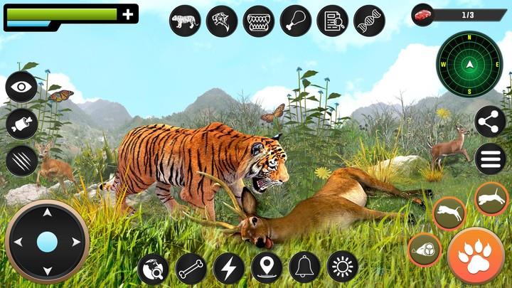 Tiger Simulator Animal Game 3D ဖန်သားပြင်ဓာတ်ပုံ 3