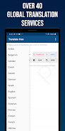 Smart Translator ภาพหน้าจอ 1