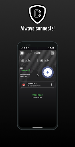 DA VPN Скриншот 0